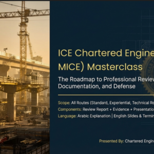 Chartered Engineering Full Guide